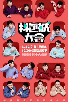 网站权重优化指南最新版