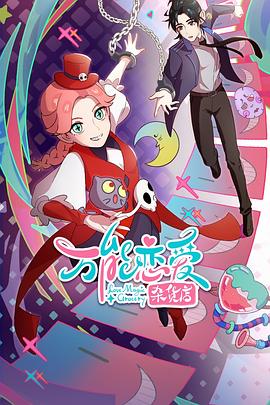 微博seo优化技巧