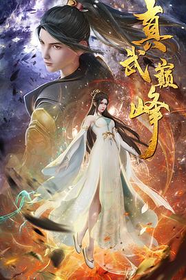 正规seo推广有哪些seo公司