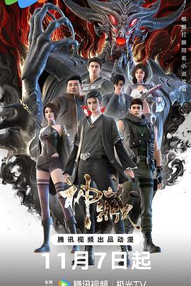 金华优化网站排名费用