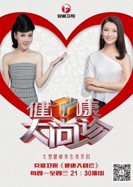 上海电子网站优化大全